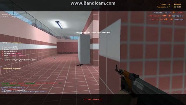 кс 16 с другом 2 смотреть онлайн