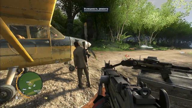 Far Cry 3 прохождение на Русском№15