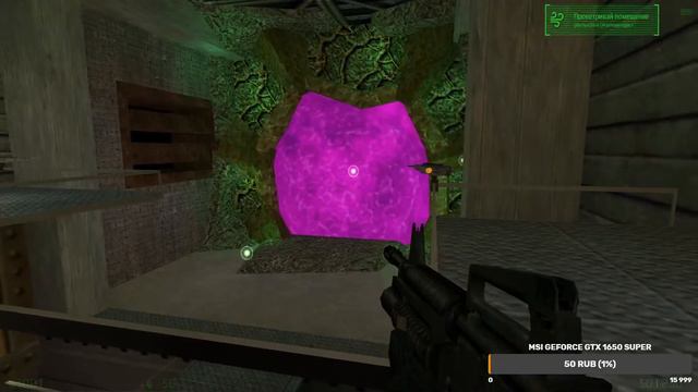 Стрим по Half-Life: Opposing Force | ФИНАЛ смотреть онлайн