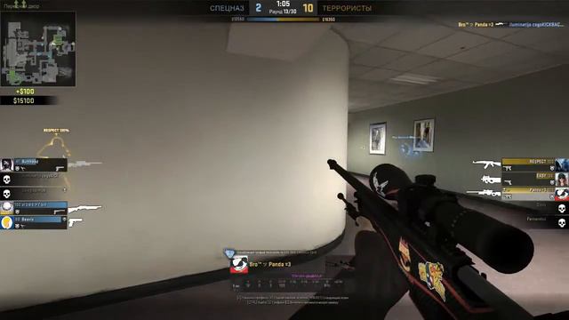 CS GO: Ace with AWP office on the map смотреть онлайн