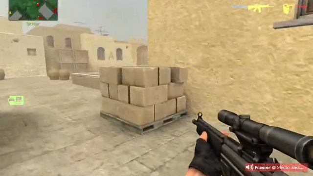 Counter Strike Source 2022 05 11 18 11 49 смотреть онлайн