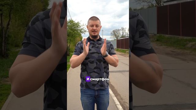 Откроем магазин на OZON под ключ