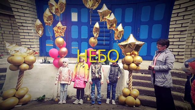 пусть всегда будет солнце смотреть онлайн