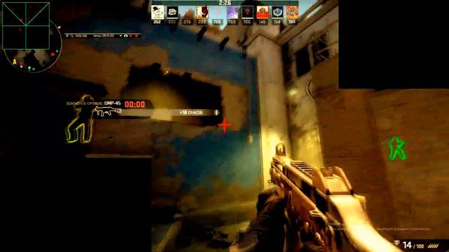 Global Hack тестим Silent AIM смотреть онлайн