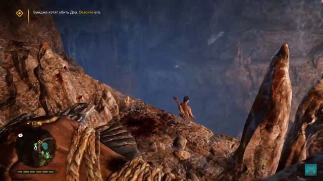 Far Cry® Primal.Тёплый Прием Винджа.Даа.PS4.Прохождение. смотреть онлайн