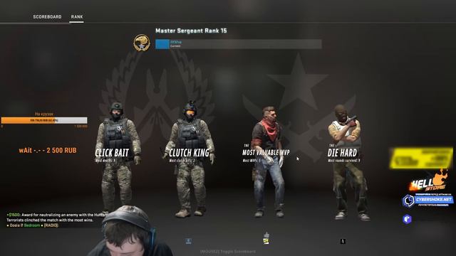 DOSIA И M0NESY РОФЛЯТ НАД НУБАМИ В НАПАРНИКАХ