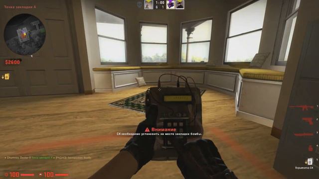 Попались читаки против меня с вх |CS-GO| Wallhack смотреть онлайн