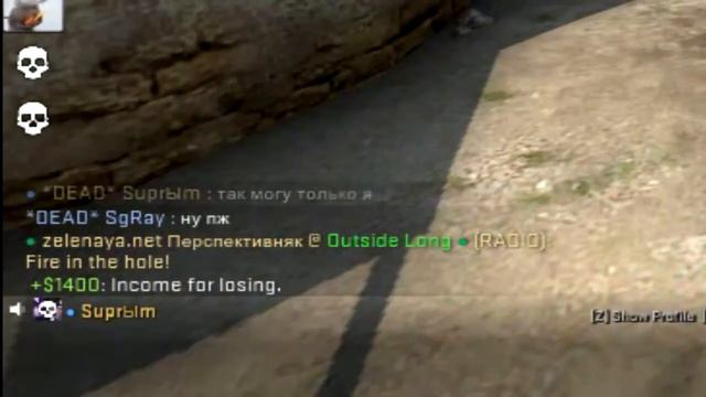 как ИЗБАВИТЬСЯ от BAD TEAMMATES? ПРАНКИ над другом!! (БОМБЯЩИЙ CSGO) смотреть онлайн