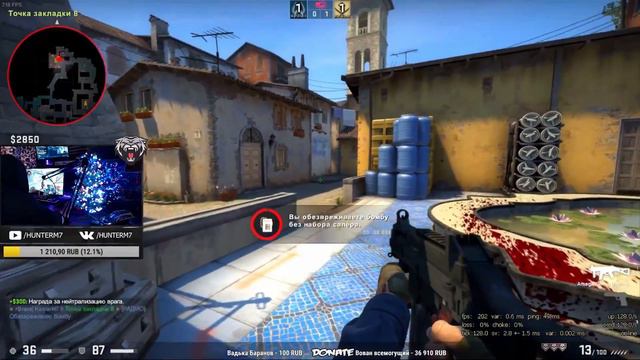 ЭЙС ноускопом от Суприма | Фрагмуви CS:GO смотреть онлайн