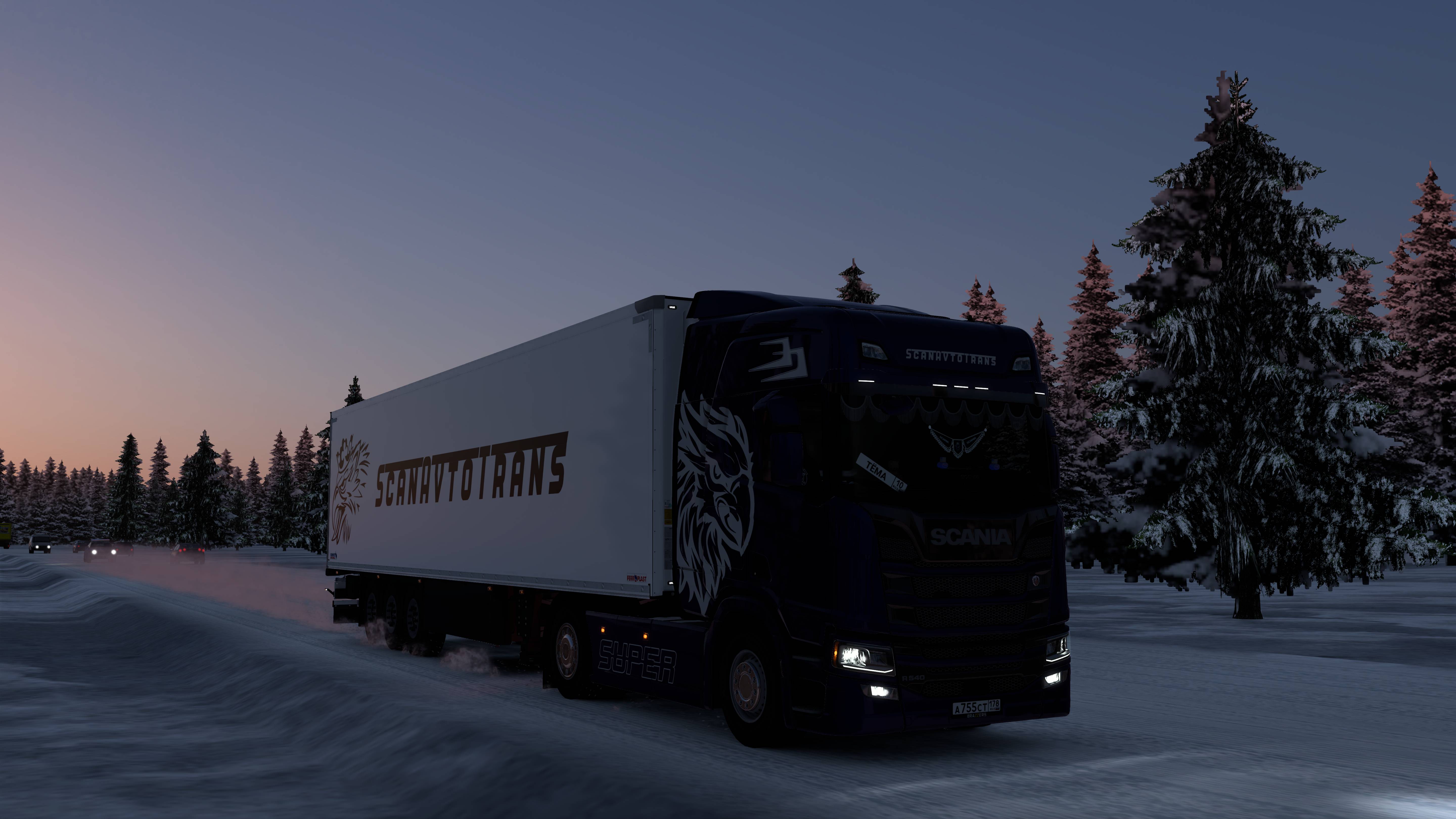 Командировка в Надым | ScanAvtoTrans #2