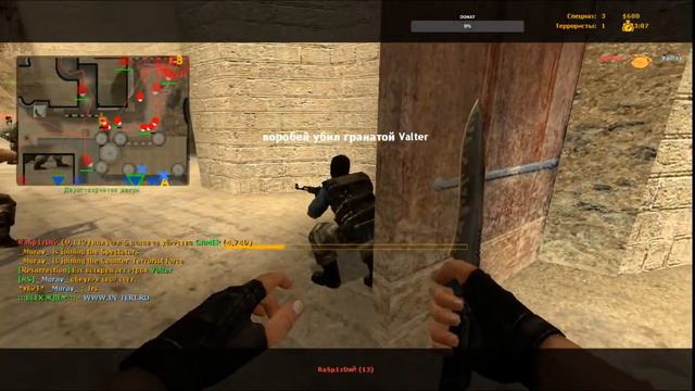 CS Source Counter-Strike: Source Steam V34 смотреть онлайн