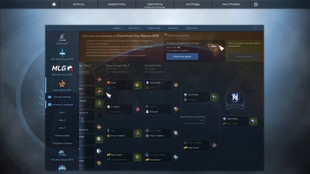 НОВОЕ ОБНОВЛЕНИЕ НАКЛЕЙКИ И ГРАФФИТИ ! | NEW UPDATE CS:GO 13.01.17 смотреть онлайн
