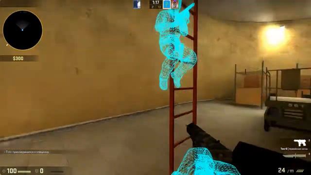 Я ЧИТЕР?! : ТРОЛЛИНГ В CS:GO #2 смотреть онлайн