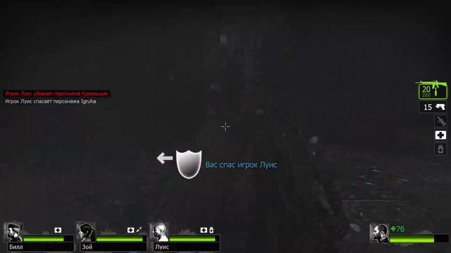 Left 4 Dead 2 Кровавая жатва (Ферма) # 5 смотреть онлайн
