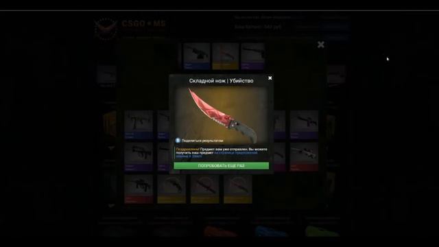 CS GO 'Реакции Летсплейщиков' на Выпадение Ножа #1 смотреть онлайн