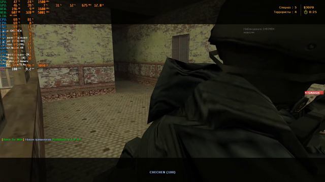cs 1.6 gtx 1650 ultra settings смотреть онлайн