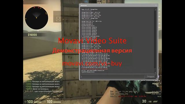 Скилл по ботам в Counter-Strike Global Offensive смотреть онлайн