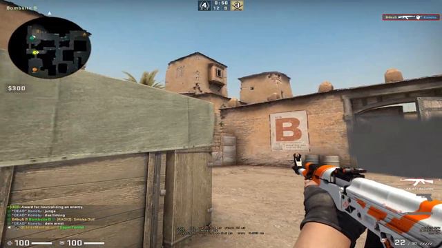 CS:GO Hades смотреть онлайн