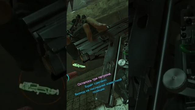 Это гегста шит🤪 #pico4 #pico4vr #игры #halflifealyx #halflife #виртуальнаяреальность #топ #halflife смотреть онлайн