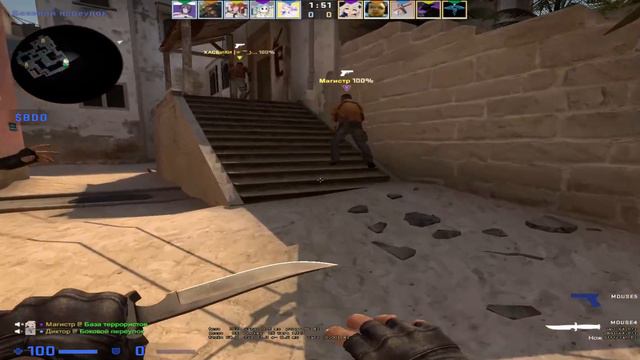 #8 CS : GO - НА РАССЛАБОНЕ НА ЧИЛЕ смотреть онлайн