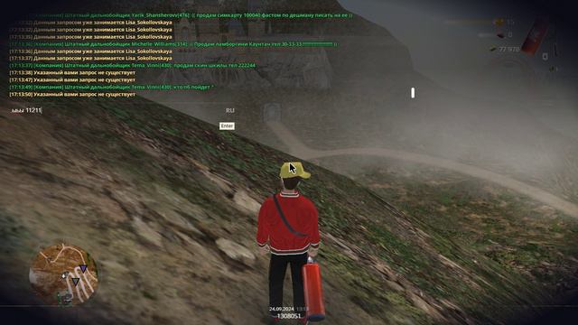 Grand Theft Auto San Andreas 2024.09.24 - 17.14.37.15.DVR смотреть онлайн