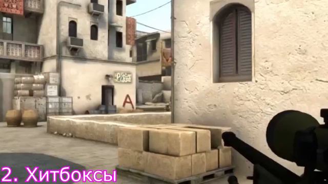 5 ПРИЧИН БРОСИТЬ CS:GO смотреть онлайн