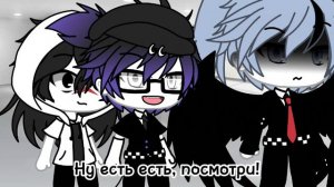 •||•Уильям Афтон 24часа в одной комнате с Крипипастой 2часть•||•