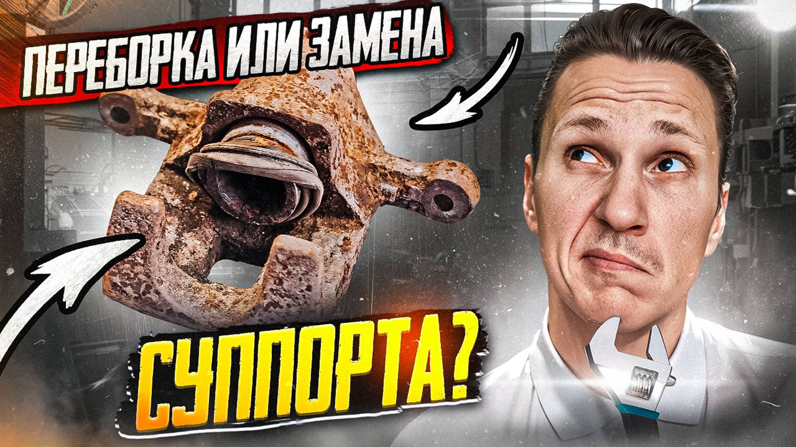 Ремкомлпекты Frenkit для ремонта тормозов I Стоимость и сравнение цен смотреть онлайн