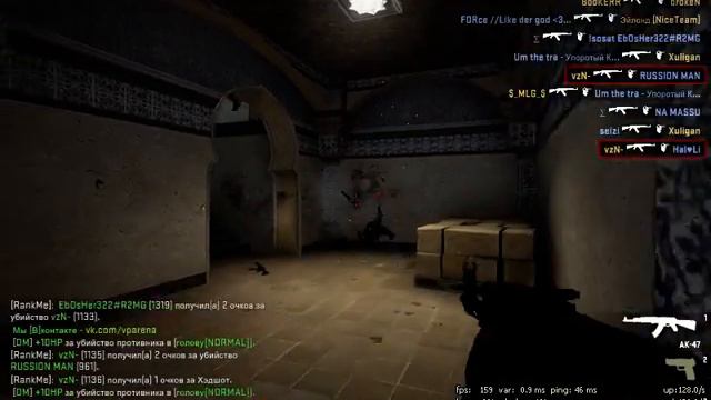 CS GO | HS DM | смотреть онлайн