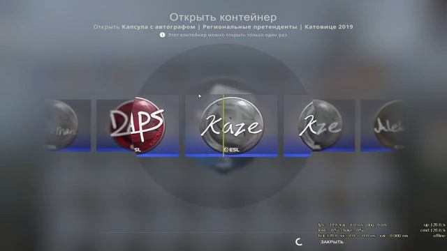 Открытие капсул Katowica 2019 ll Охота на DICK смотреть онлайн