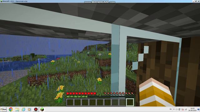 3 способа что можно делать когда на улице идёт дождь в майнкрафте | Алекс майнкрафт смотреть онлайн