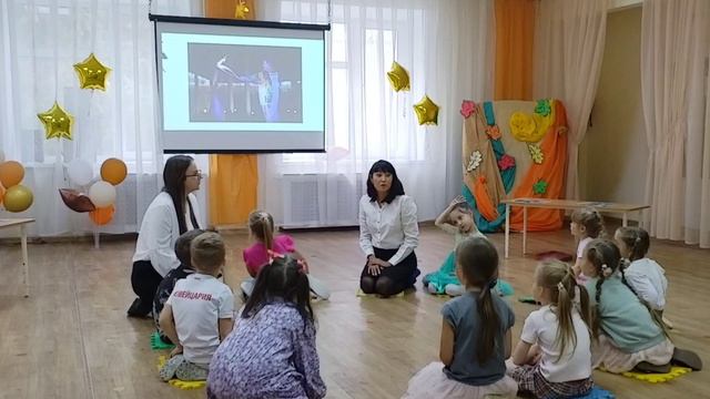 Наставник+молодой