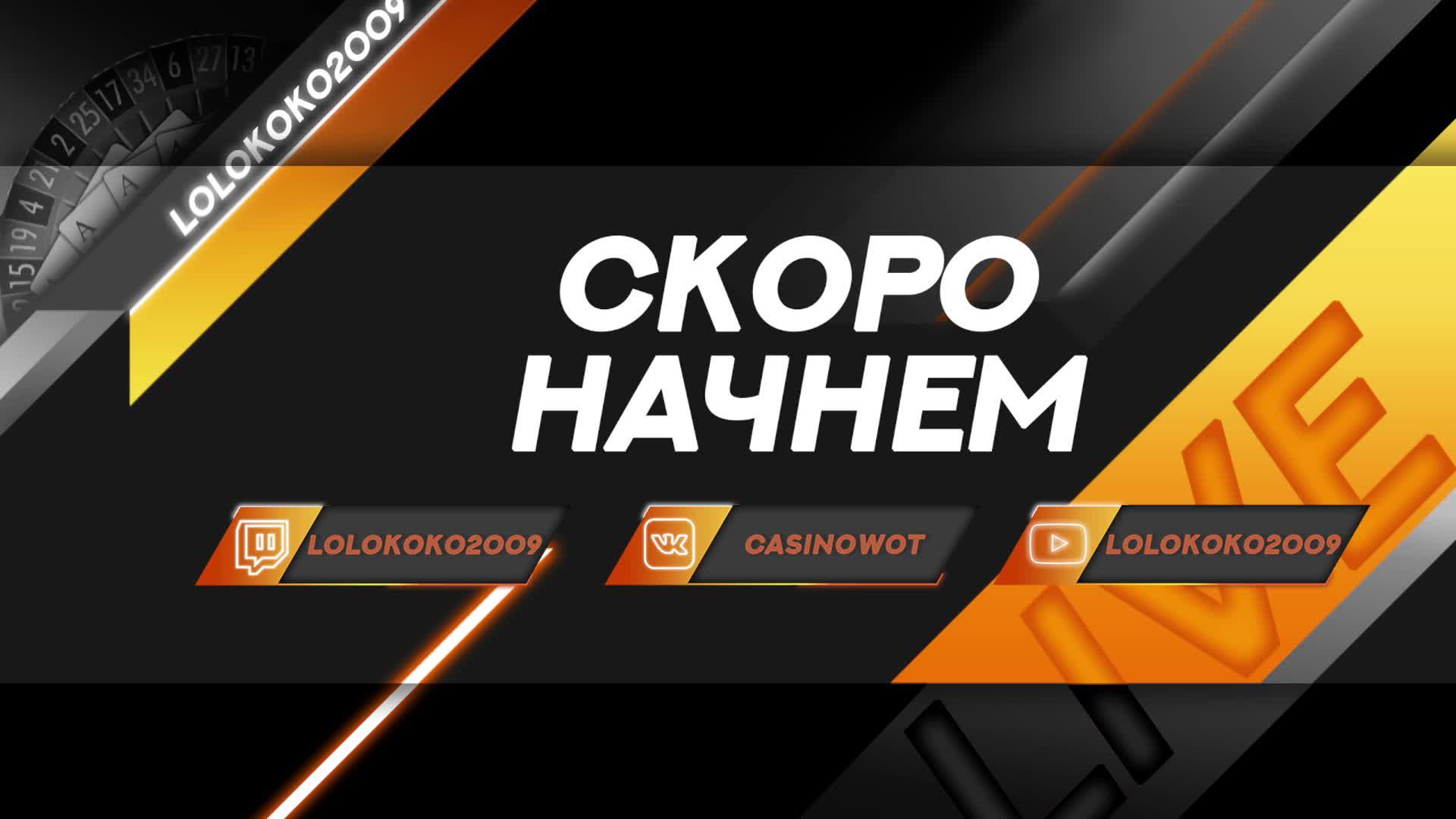 Покачаем пропуск)))   #миртанков