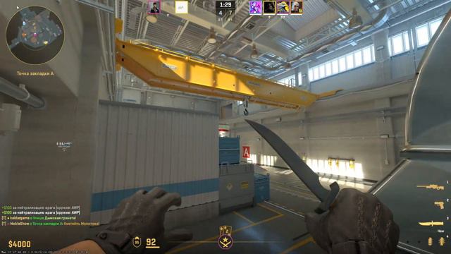 Хорошая игра на awp cs2 смотреть онлайн