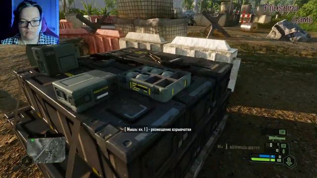 НОМАД И ВОЙНАꙬCrysis_Remastered (СТРИМ) #2 смотреть онлайн
