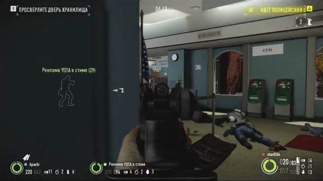 ГРАБИМ В PAYDAY 2 смотреть онлайн