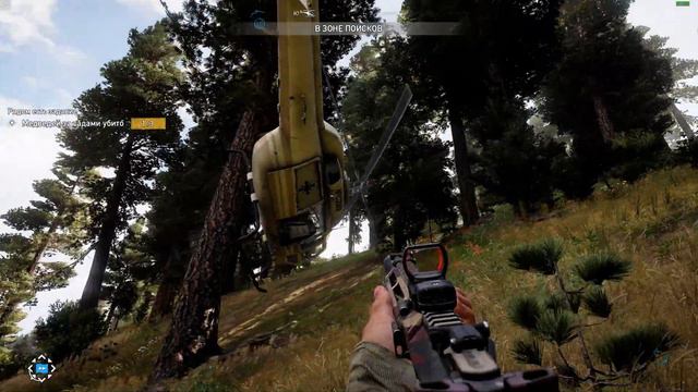 Far Cry 5 Вертолет на дереве, от первого лица смотреть онлайн