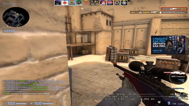 СИМПЛ В СОЛО ЗАКРЫВАЕТ ПОТНЫЙ ФПЛ! S1MPLE НАБИВАЕТ 39 ФРАГОВ НА FPL! (CS:GO)