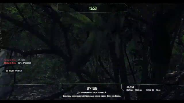 Crysis Wars,22.08.19, multiplayer ,join servers,game mp action смотреть онлайн