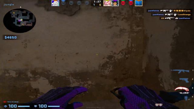 CSGO POV M0NESY (37-7) Mirage 𝙒𝙞𝙣 (16-2) / Faceit 10.02.2023