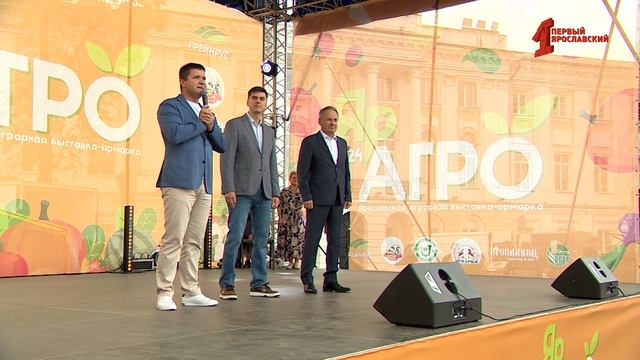 Самая масштабная выставка региона «ЯрАгро» прошла в Ярославле