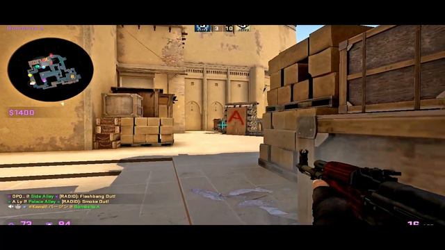 CS:GO - Ez4Ence смотреть онлайн