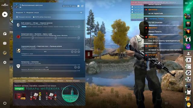 Counter-Strike: Global Offensive