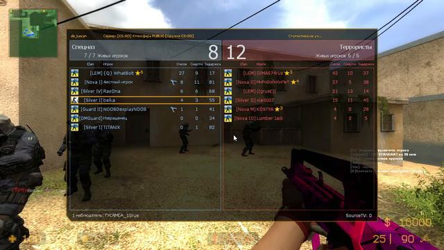Counter Strike Source СТРИМ смотреть онлайн