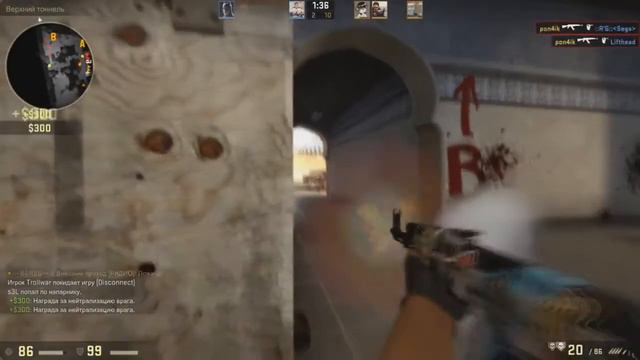 РУССКИЙ МЯСНИК vs САХАРА CS GO MINI FRAGSHOW 1 смотреть онлайн