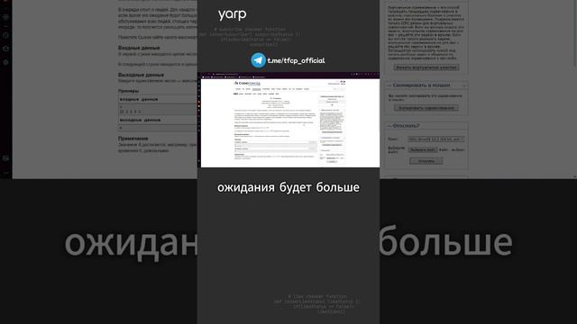 Подготовка к собеседованиям: Практика 2.2 #собеседование #алгоритмы #программирование смотреть онлайн