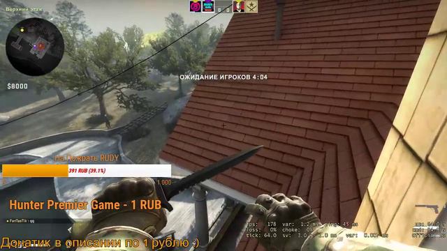 🔥СТРИМ ПО CS:GO | МОЯ СУДЬБА В ВАШИХ РУКАХ | ОТВЕТЫ НА ВОПРОСЫ | ДОНАТЫ смотреть онлайн