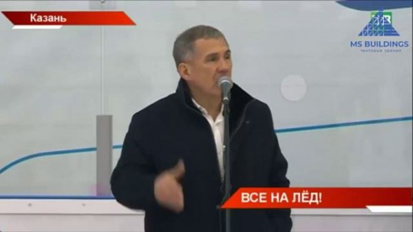 🔥 ЛЕДОВАЯ АРЕНА ? Как компания MS BUILDINGS построила «Юдино» в Казани из сэндвич-панелей