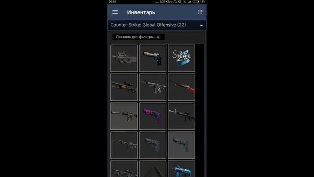 Трейды в CS:GO. Хмммм#1 смотреть онлайн