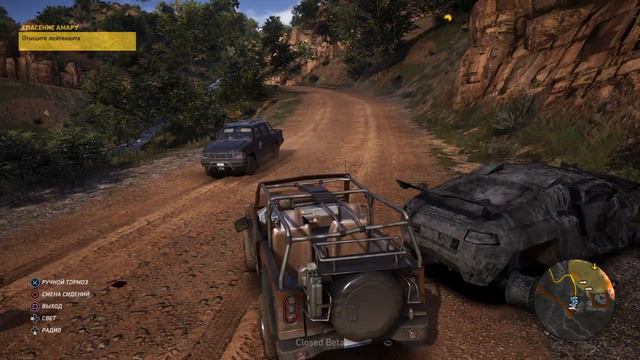 Tom Clancy's Ghost Recon® Wildlands - Closed Beta_20170204001304 смотреть онлайн